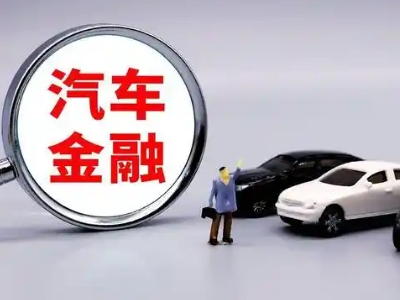 清徐押车贷款不是本人可以么?